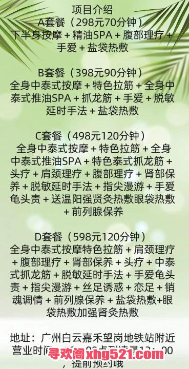 578f4e4e-5bf3-4a2b-8074-eb47c555c57d.jpg