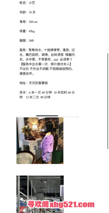 bddf8c48-3e3f-48ce-a8d8-16288ef8c13a.png