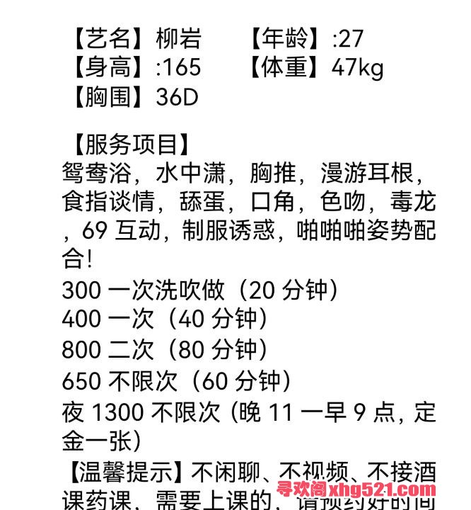 c2e2a614-f48b-47fa-8e79-2a0041719b06.jpg