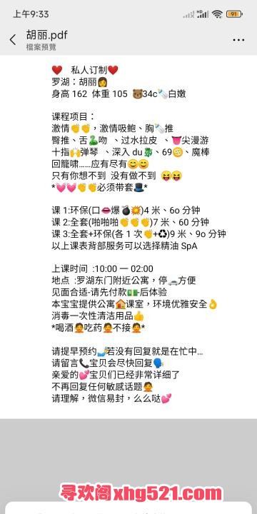 8c43b3b5-16ad-4e70-9e4c-2a078e5128ff.jpg