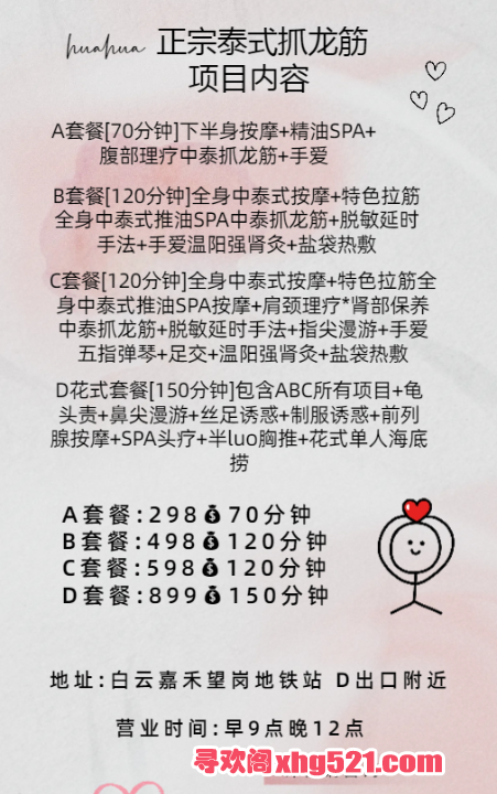 b0d0d1df-cb78-412f-b042-6e5d07622269.png