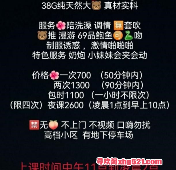 fd0d7dee-305c-49ae-8f26-928761bef885.jpg