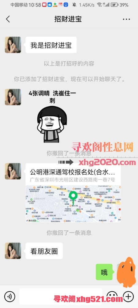 231013pyhgcdrz2h2gd9dc.jpg