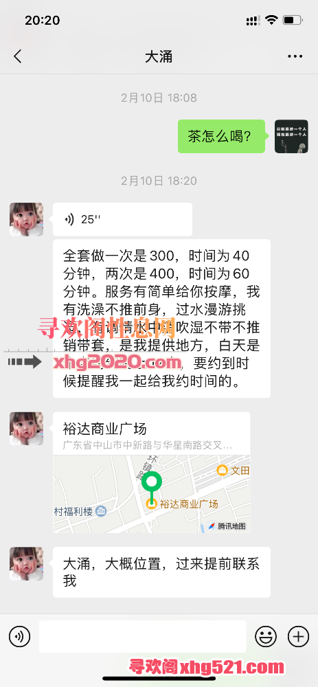 203104tpb6mitp6y8oyypt.png