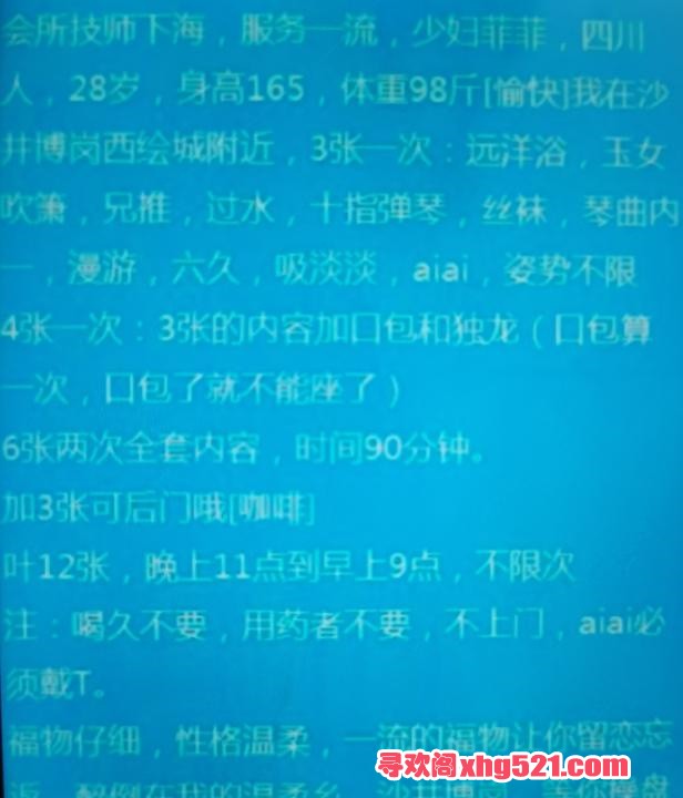 e5c169eb-fe77-4266-9f62-ee264c3fe03a.jpg