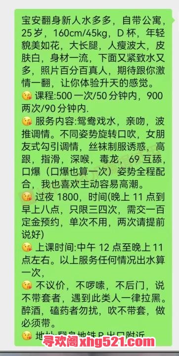 eecc844f-6af7-40df-bea6-27b80b9f567a.jpg