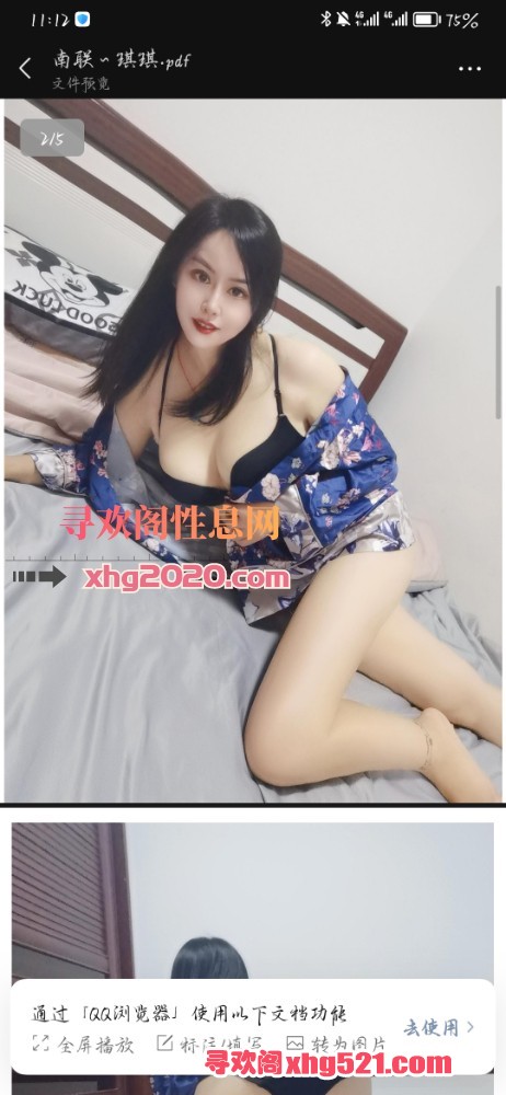 111250v9zv9h9chz5c4zcv.jpg