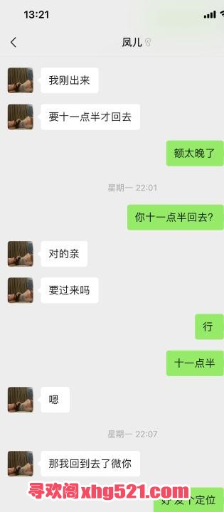 16bdbc0c-6672-4b09-8b0e-5eac2cfc17ae.jpg