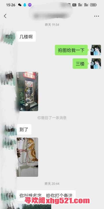 f9be67f7-e621-42de-882c-48cab5cbb811.jpg
