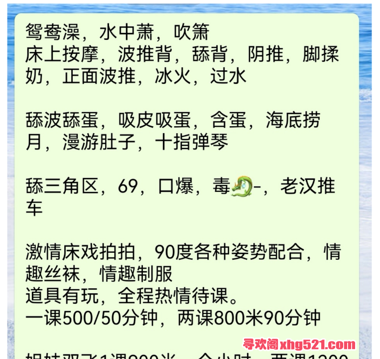 3c67cf13-d667-4ff0-8905-6b228a02a4df.png