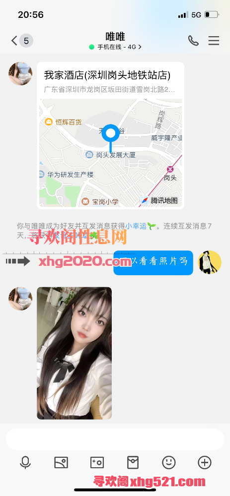 205822czq11yll3xv43yvr.png