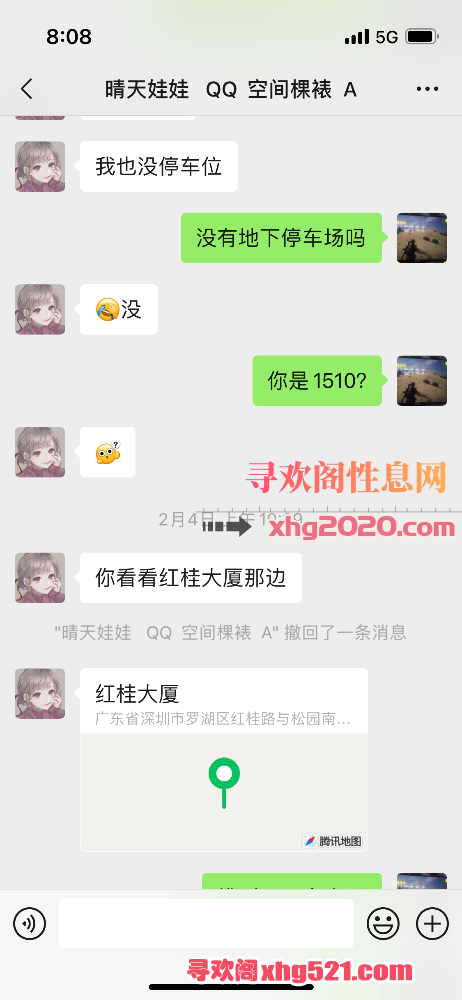 081354isg29141gesasa9z.png