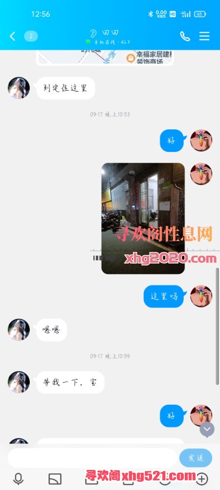 125647u7i7w1xr4zlxxux7.jpg