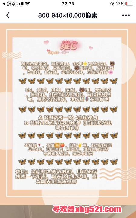 d90c6786-a594-4b88-9e04-a778010b521f.png