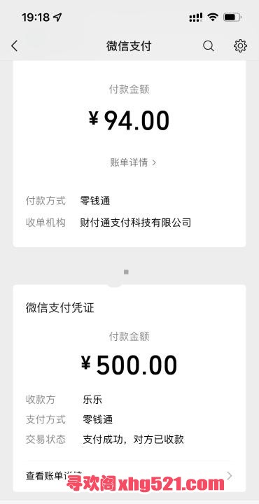 77dede59-db44-4cb8-b863-cc9f421a4353.jpg