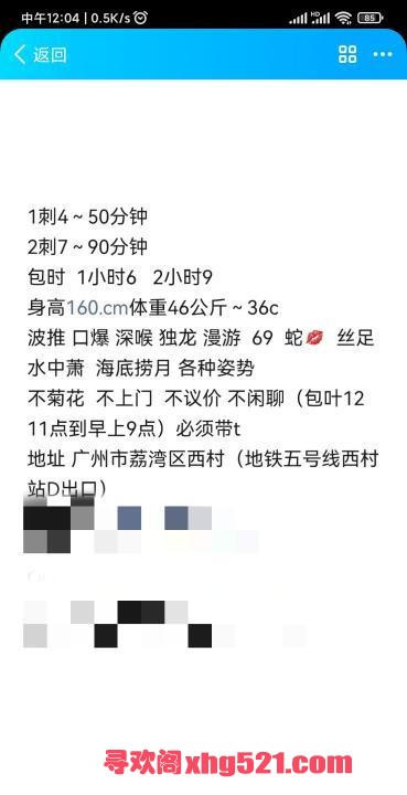 6fde1880-d7c5-4306-8461-c8e76d2c7a72.jpg