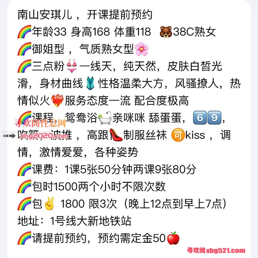 104540ee999lr9lddluvru.jpg