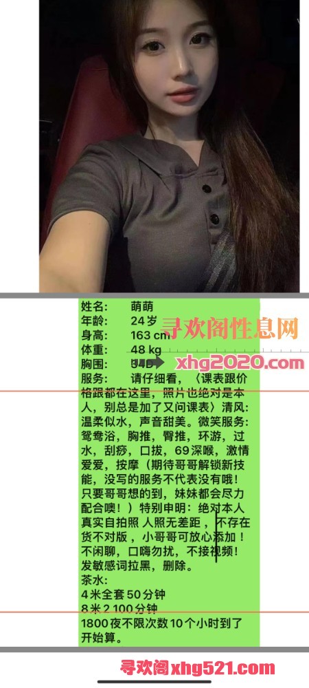 213733kwpbbqykj7zxtmbc.jpg