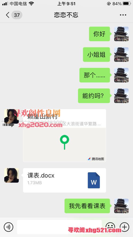 100239snbwbk9rns7jbin9.png