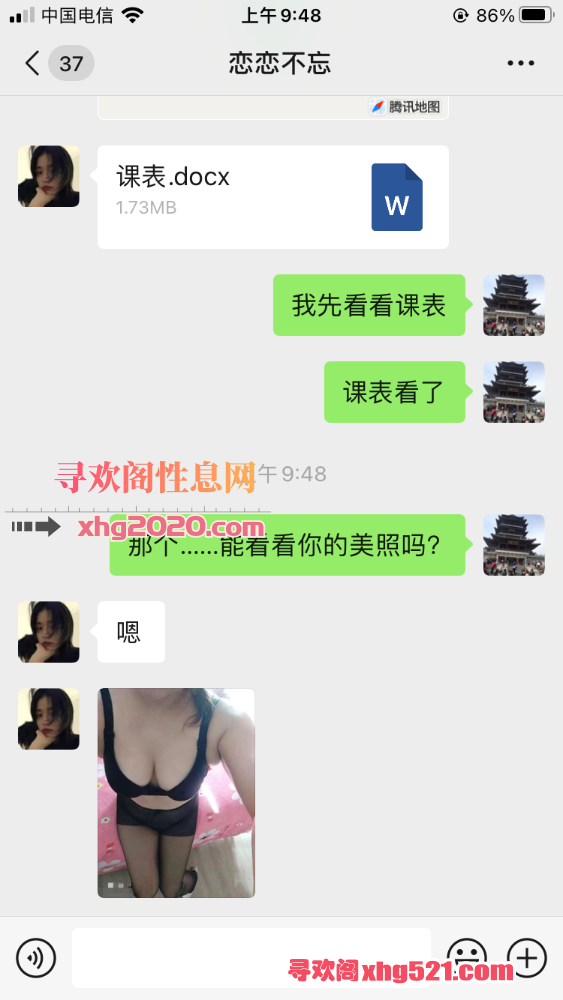 100232tk9122mxeki1exea.png