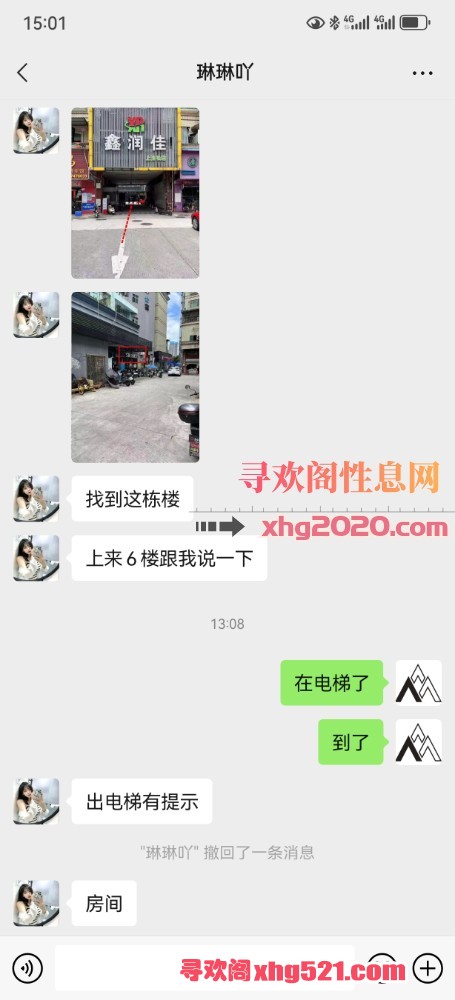 150805u0wq70qtxxz20dq4.jpg