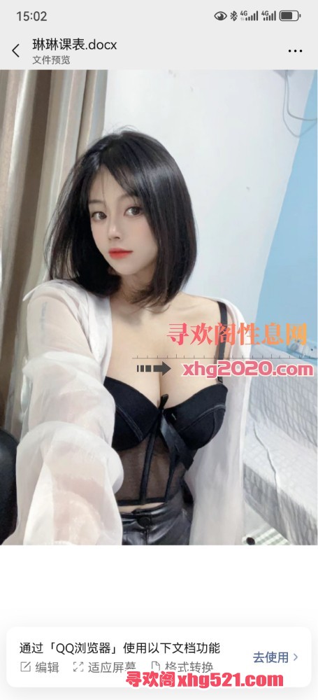 150740tpttt4b6d4cpabxw.jpg