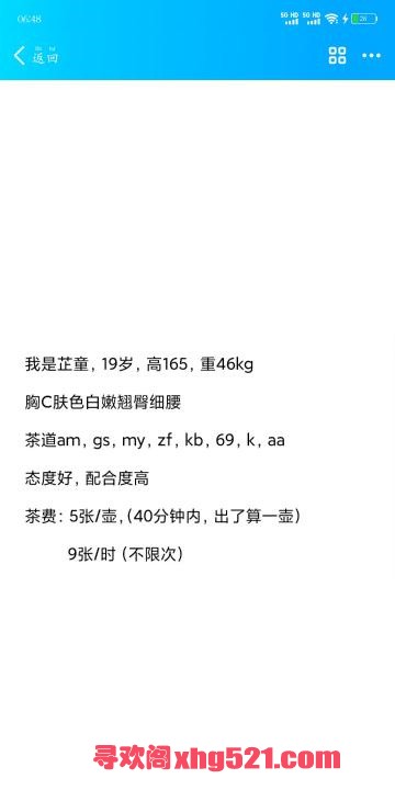 0ae947e3-2e01-408a-90ed-6dd3bdbb8be9.jpg