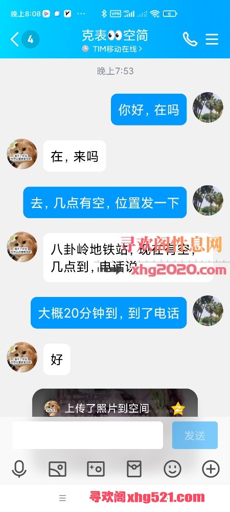 235922m0qqpfpjpjad33sp.jpg