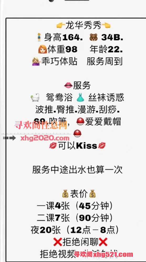 211134v5iqwu62hrwqf6jv.png