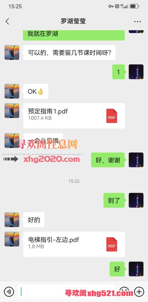 160449lv3gvvv7gxbbpvee.jpg