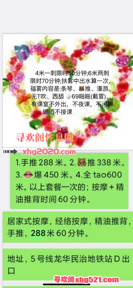 133154av6xxx6d355y6v8v.png