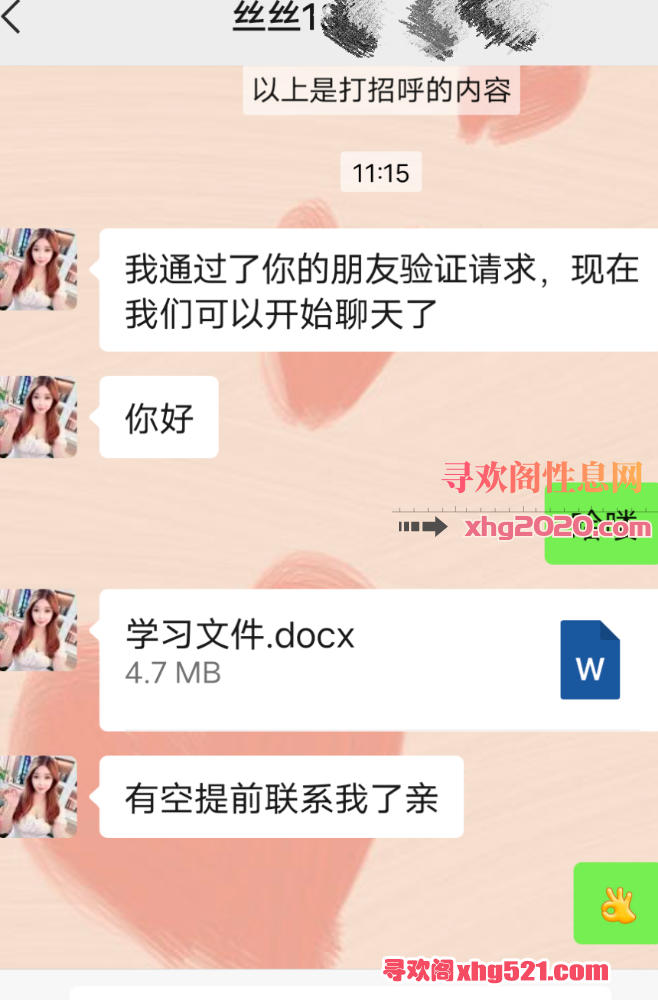 113313l4tpmpty38tyyz5t.png