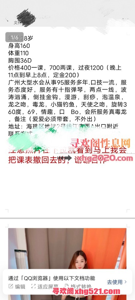 113201n87jyc7khmh77r06.jpg