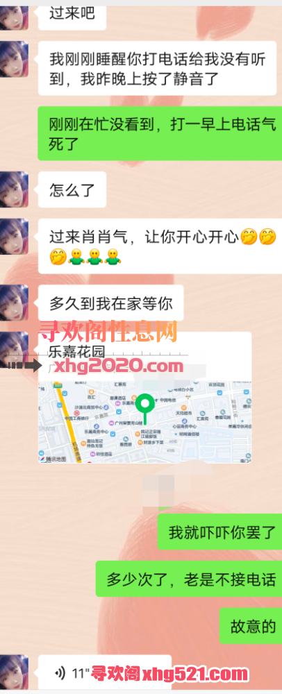 192752s2gagw8zmnnq3nnb.png