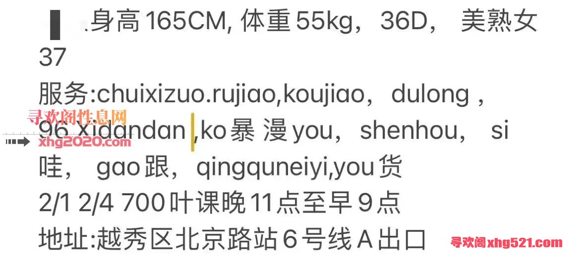 165050tkqkgiqkkjgztdgu.jpg