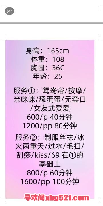 800b8fa5-606b-46ac-ad68-3147f2caf74d.jpg