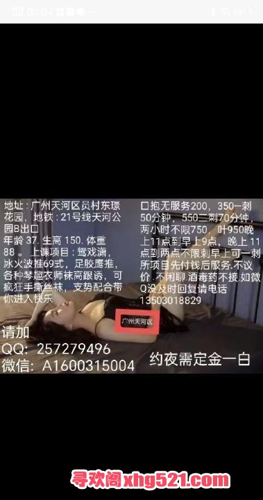 77b8a3a9-d14c-478e-91be-8abfbe2b9b9f.jpg