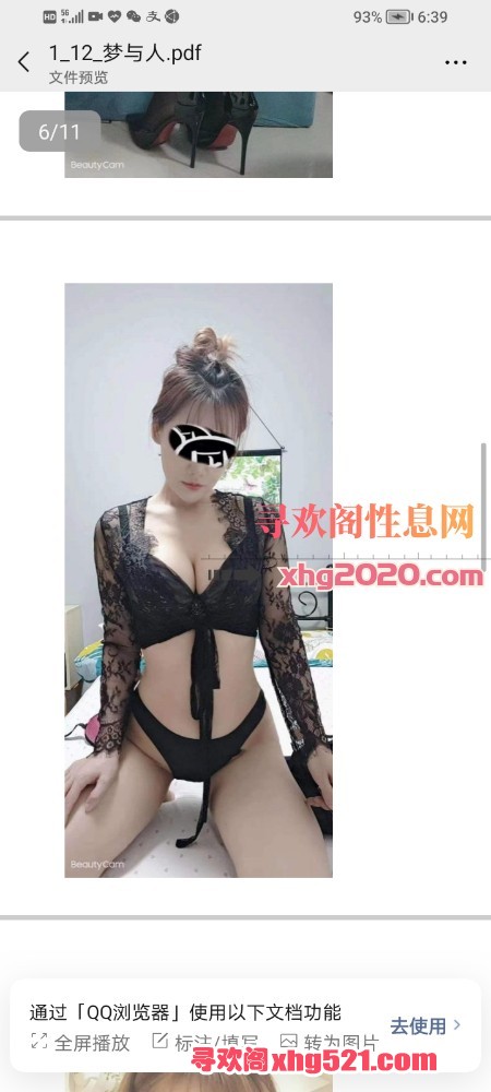 185452upri31i133vz39v3.jpg