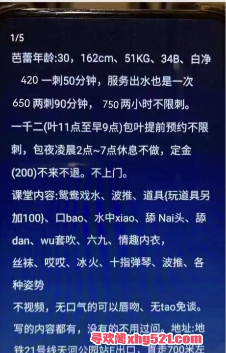 bc46ec2a-12db-4468-b4c7-24bfd08a652b.jpg