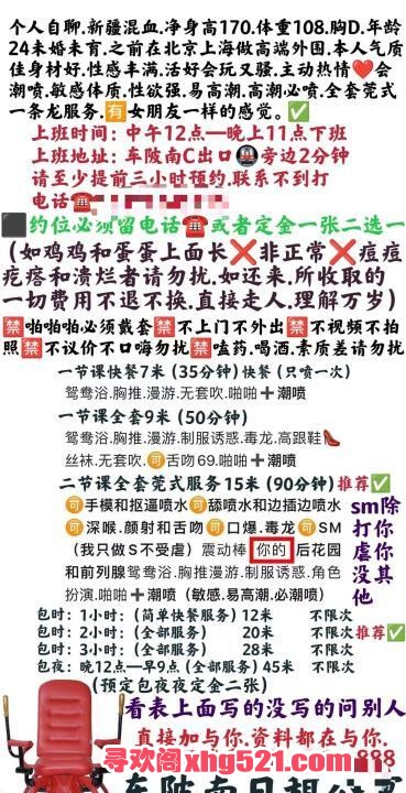 23dcddad-793c-4c32-adc6-16e67b96dbea.jpg