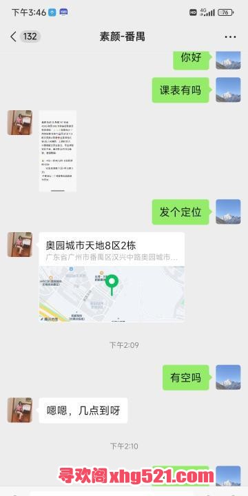af1de5ae-db1d-429f-b954-72bd183d6bc4.jpg