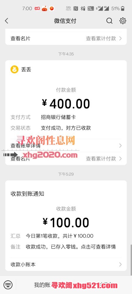 190023n5uybah4paa0osao.jpg