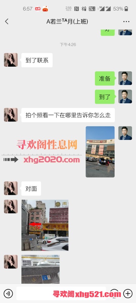 190023o2x2oo32lm52l5ls.jpg