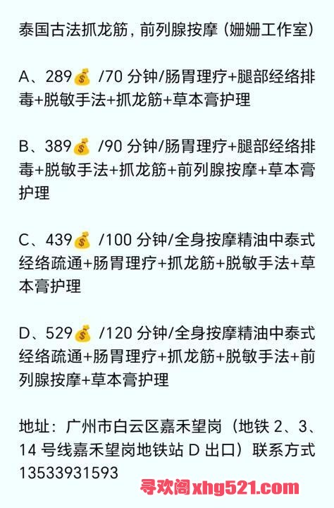 9b1dabe3-9644-4794-a4ef-7193c98d93d9.jpg
