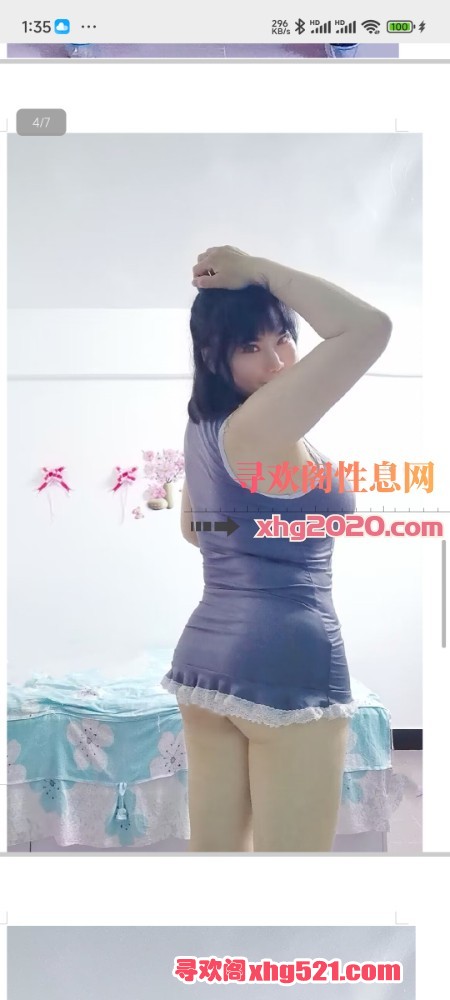133524ss0077175v6v7vzn.jpg
