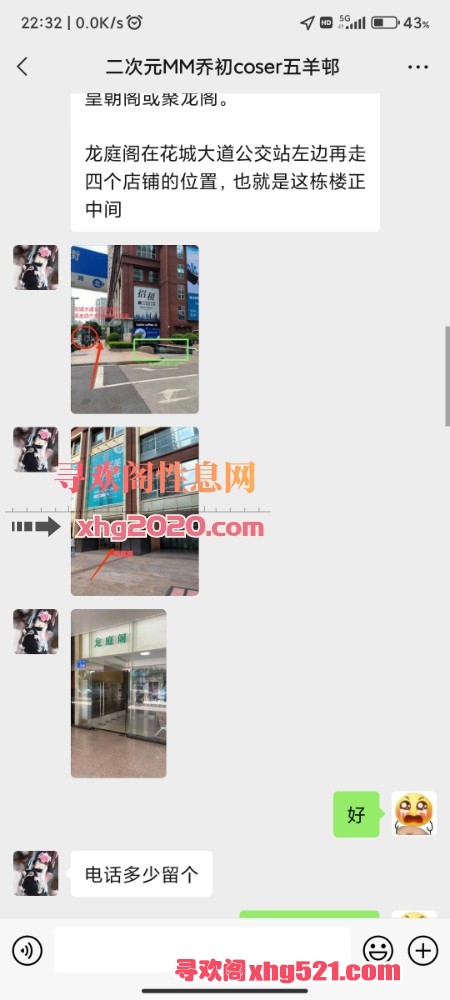 224805umrfmlxsf3r3pw6n.jpg