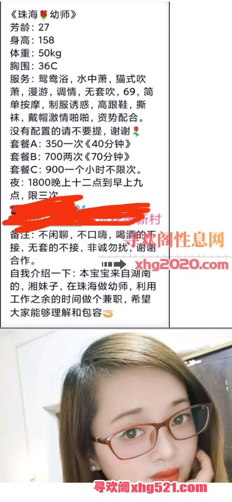 022658ycpnn2g3phh8l6je.jpg