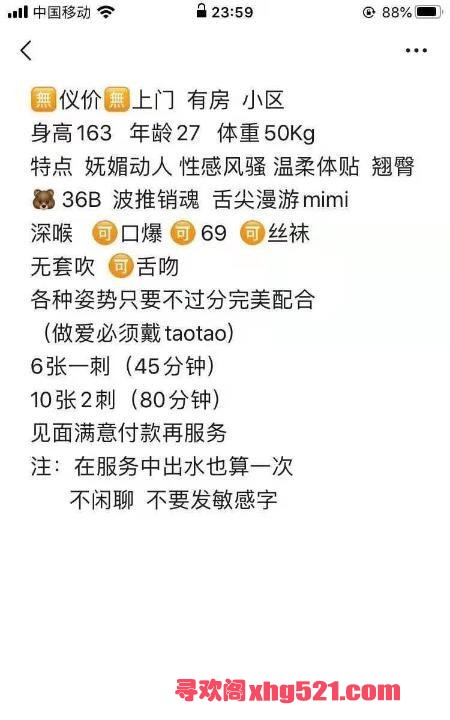 4070eea6-d5f0-4ff5-aa59-2e735433e490.jpg