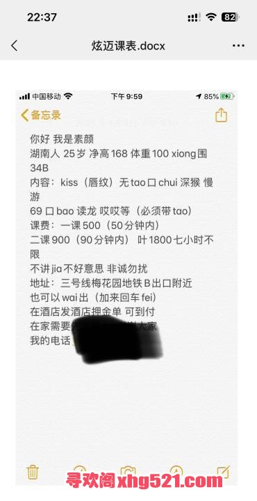 9dd38c76-6e31-40a7-a41c-905e0ca520ac.jpg