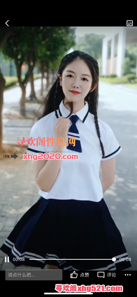 005322iugub3289khqzpuj.png